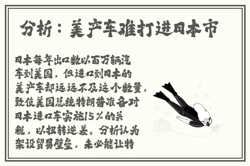 红绿灯控制压榨寸指的ⅤK